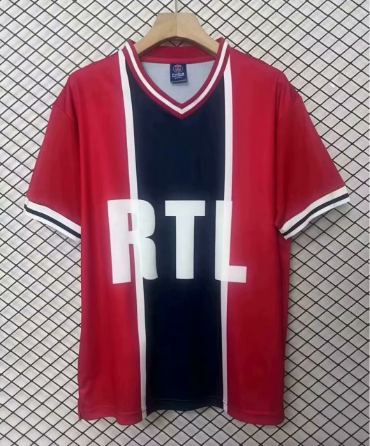 1975 PSG Paris away No. 11