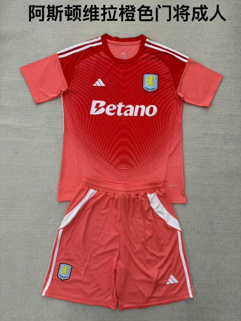 25-26 Aston Villa Orange Goalkeeper Kids+Adults