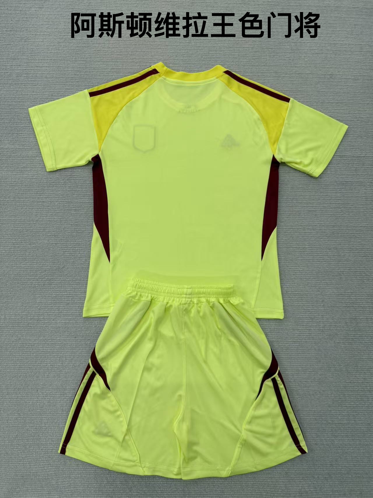 25-26 Aston Villa King Color Goalkeeper Kids+Adults