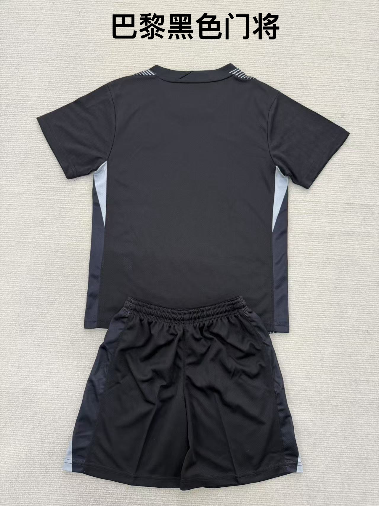 25-26 PSG Paris Black Goalkeeper Kids+Adults
