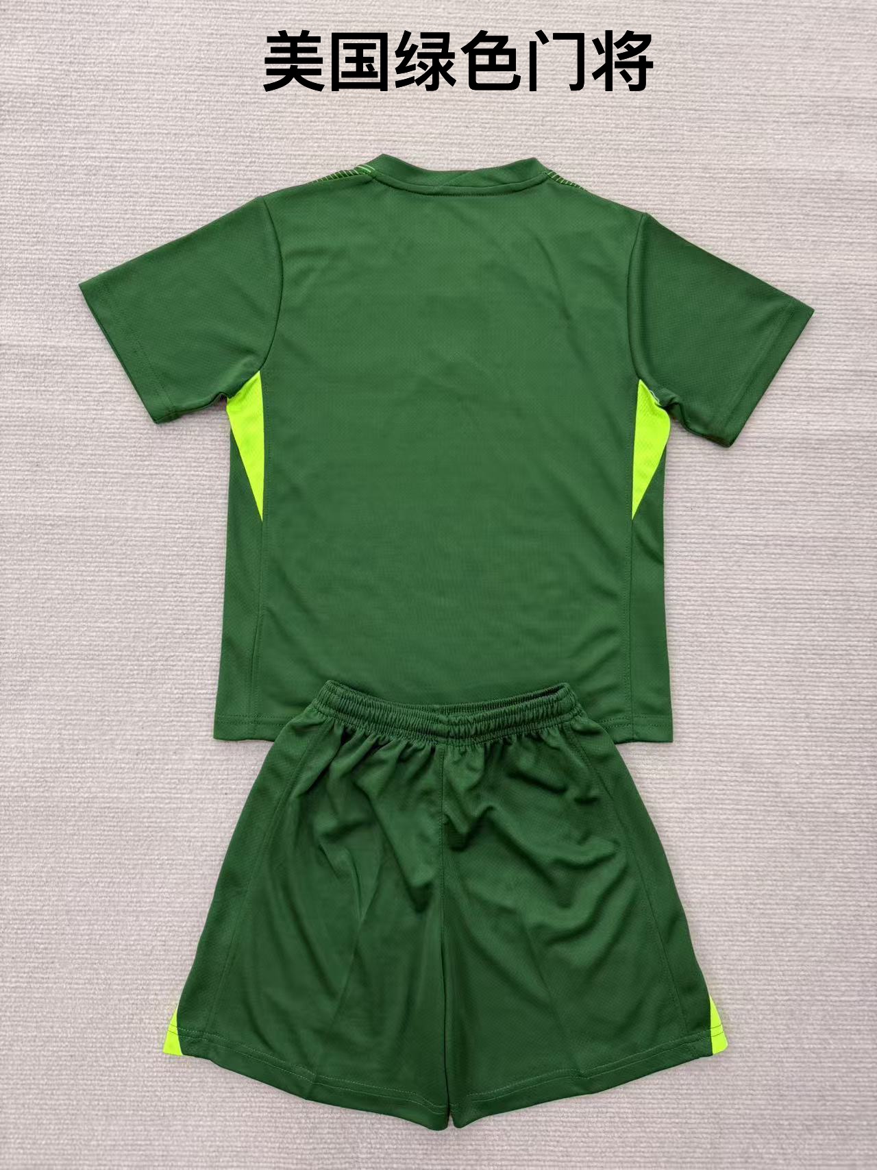 25-26 US Green Goalkeeper Kids+Adult Set