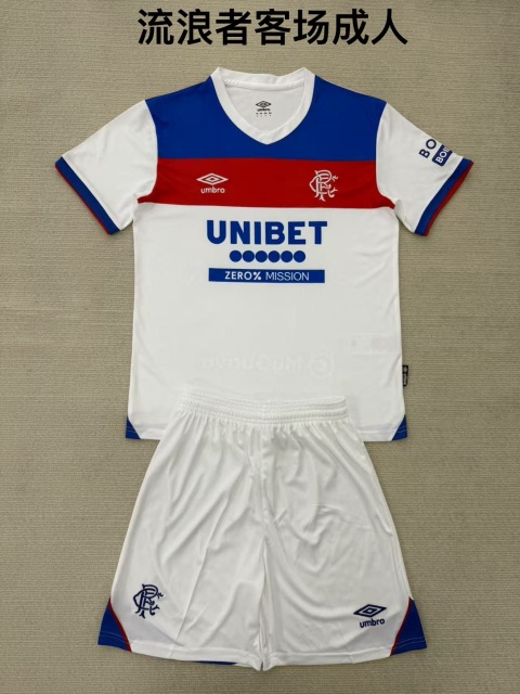 25-26 Rangers away kids+adult set