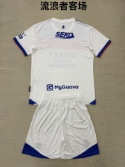 25-26 Rangers away kids+adult set