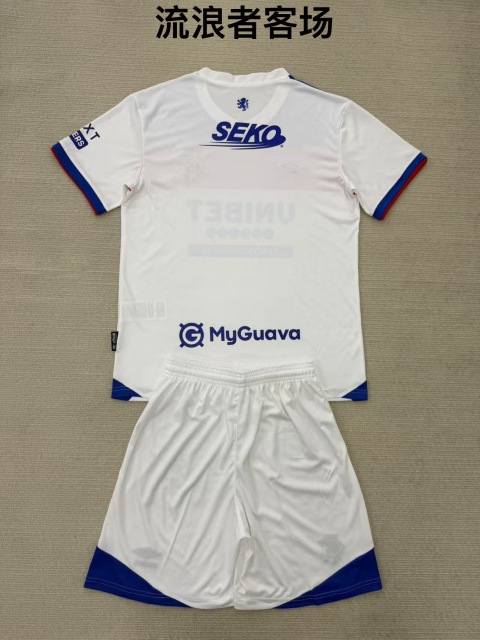 25-26 Rangers away kids+adult set