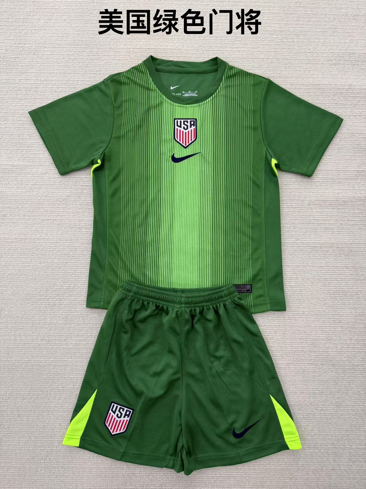 25-26 US Green Goalkeeper Kids+Adult Set