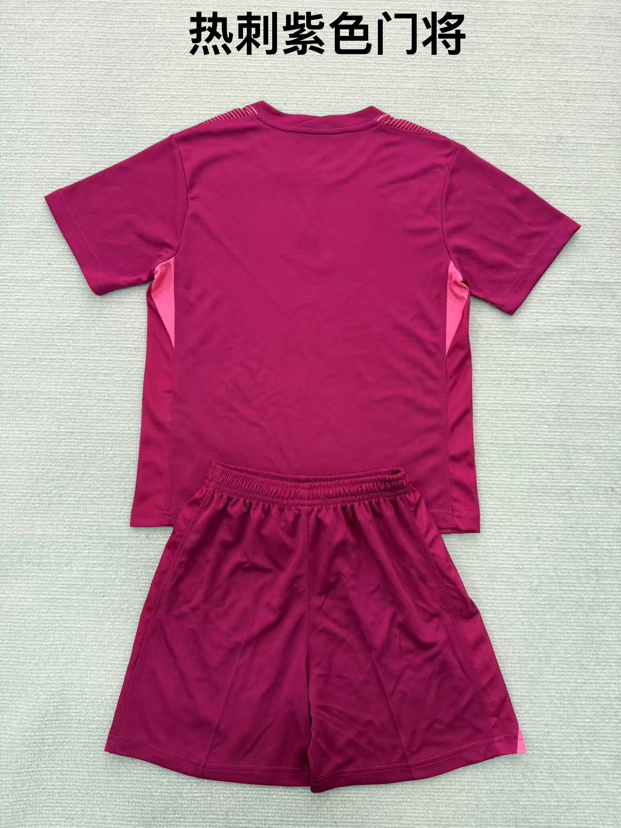 25-26 Tottenham Purple Goalkeeper Kids+Adult Set