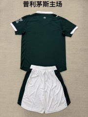 25-26 Plymouth Home Kids+Adult Set