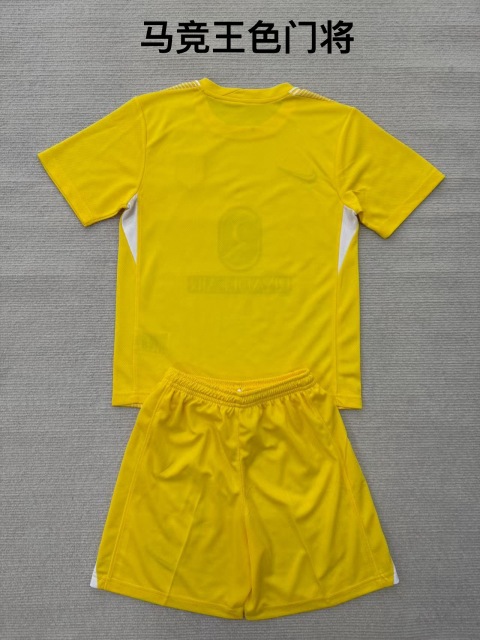 25-26 Atletico Madrid Yellow Goalkeeper Kids+Adult Set