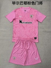 25-26 Bilbao Pink Goalkeeper Kids+Adult Set