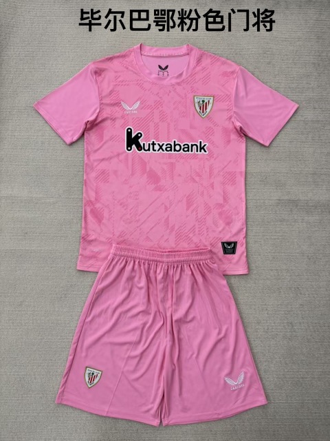 25-26 Bilbao Pink Goalkeeper Kids+Adult Set