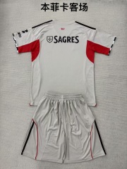 25-26 Benfica away kids+adult set