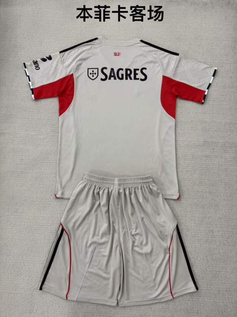 25-26 Benfica away kids+adult set