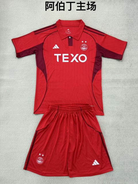 25-26 Aberdeen Home Kids+Adult Set