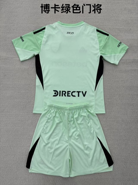25-26 Boca Green Goalkeeper Kids+Adult Set