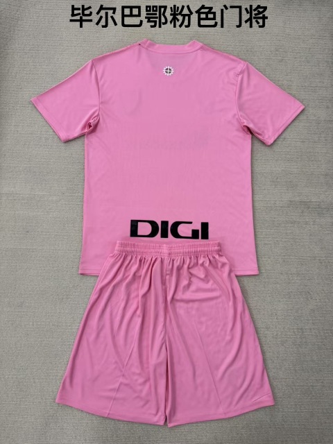25-26 Bilbao Pink Goalkeeper Kids+Adult Set
