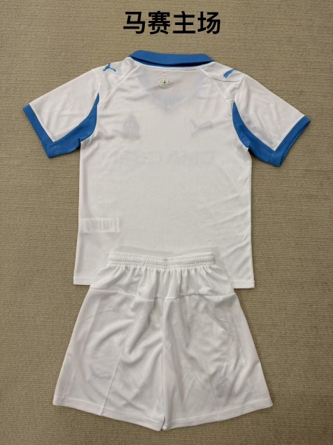 25-26 Marseille home kids+adult set