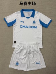 25-26 Marseille home kids+adult set