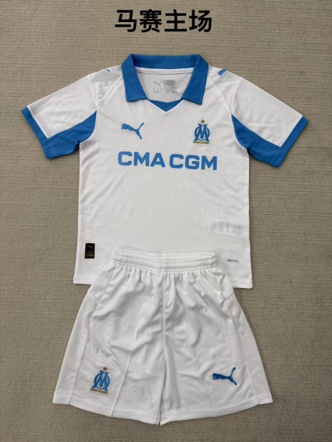 25-26 Marseille home kids+adult set