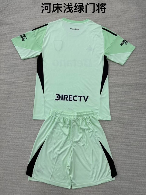 25-26 River Plate Light Green Goalkeeper Kids+Adult Set