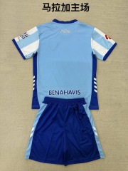 25-26 Malaga Home Kids+Adult Set