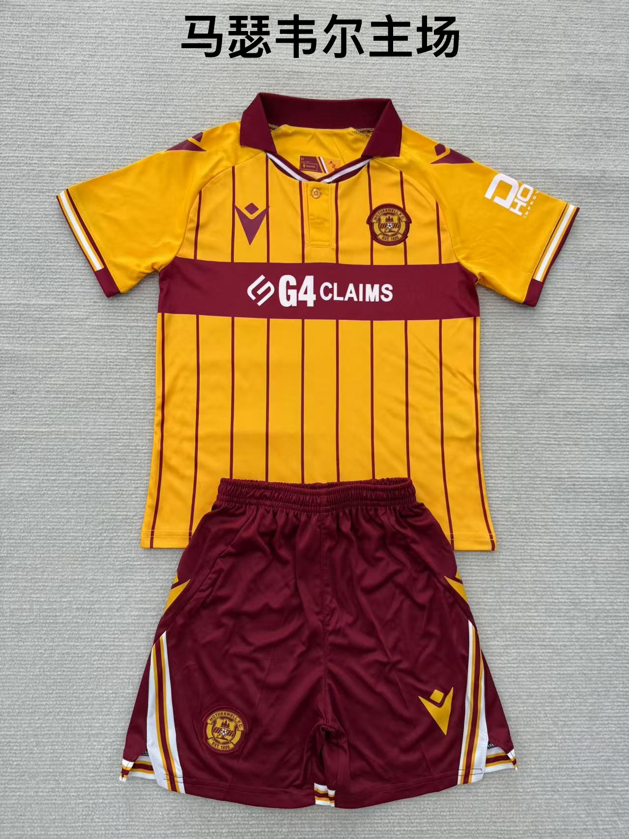 25-26 Motherwell Home Kids+Adult Set