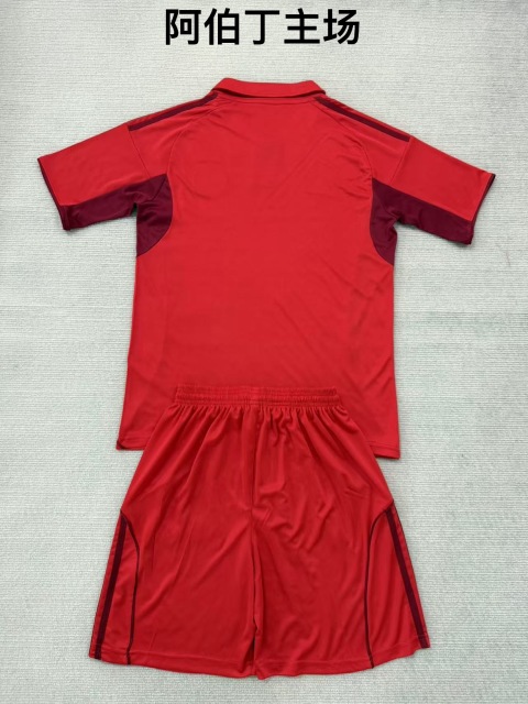 25-26 Aberdeen Home Kids+Adult Set