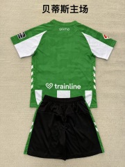 25-26 Betis Home Kids+Adult Set