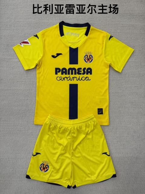 25-26 Villarreal home kids+adult set