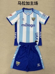25-26 Malaga Home Kids+Adult Set