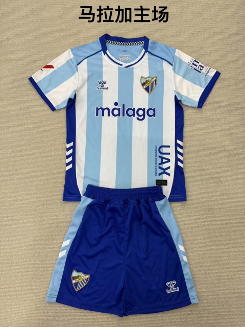 25-26 Malaga Home Kids+Adult Set