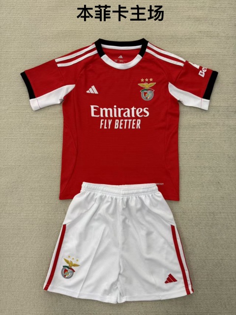 25-26 Benfica Home Kids+Adult Set
