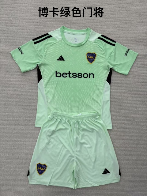 25-26 Boca Green Goalkeeper Kids+Adult Set