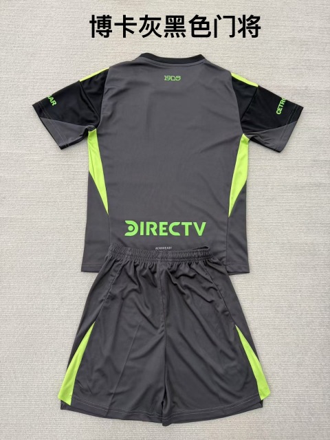 25-26 Boca Grey Black Goalkeeper Kids+Adult Set