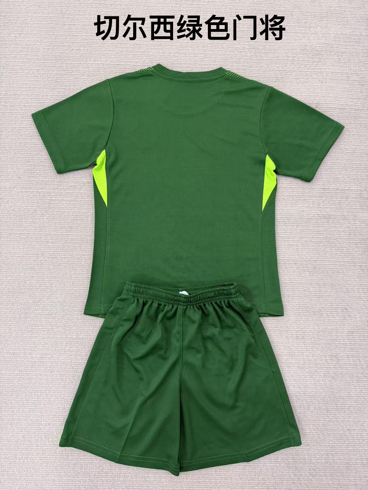 25-26 Chelsea Green Goalkeeper Kids+Adult Set