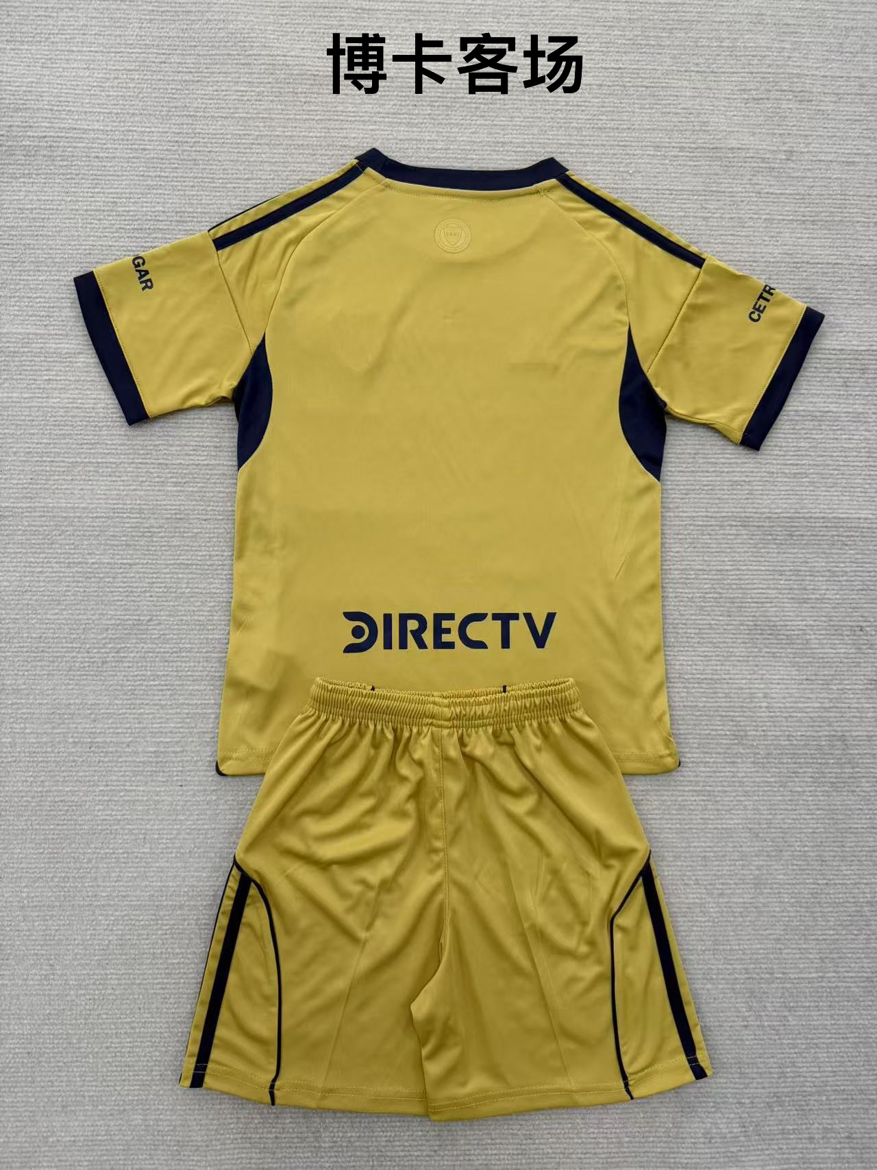 25-26 Boca Juniors away kids+adult set