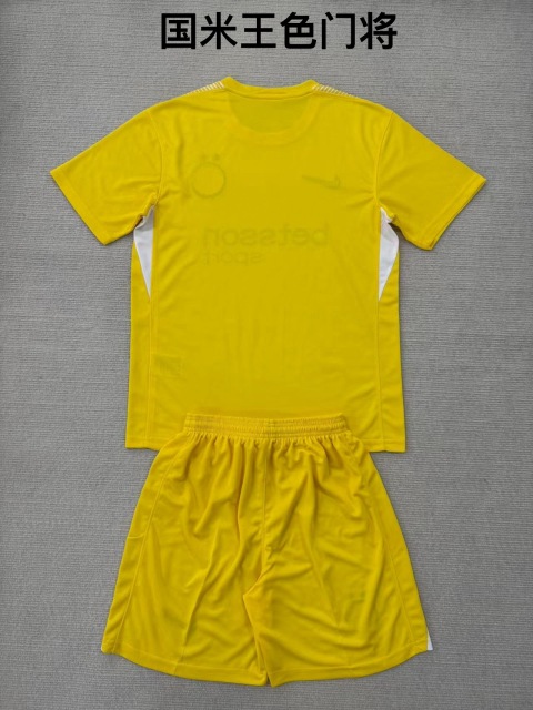 25-26 Inter Milan Yellow Goalkeeper Kids+Adult Set