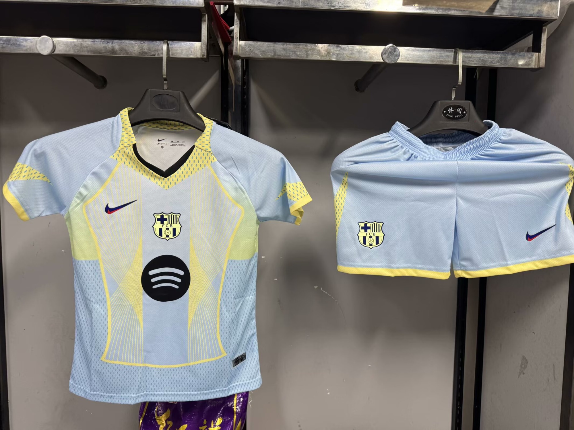 25-26 Barcelona Special Edition Grey Yellow Kids