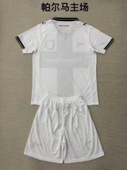 25-26 Parma Home Kids+Adult Set