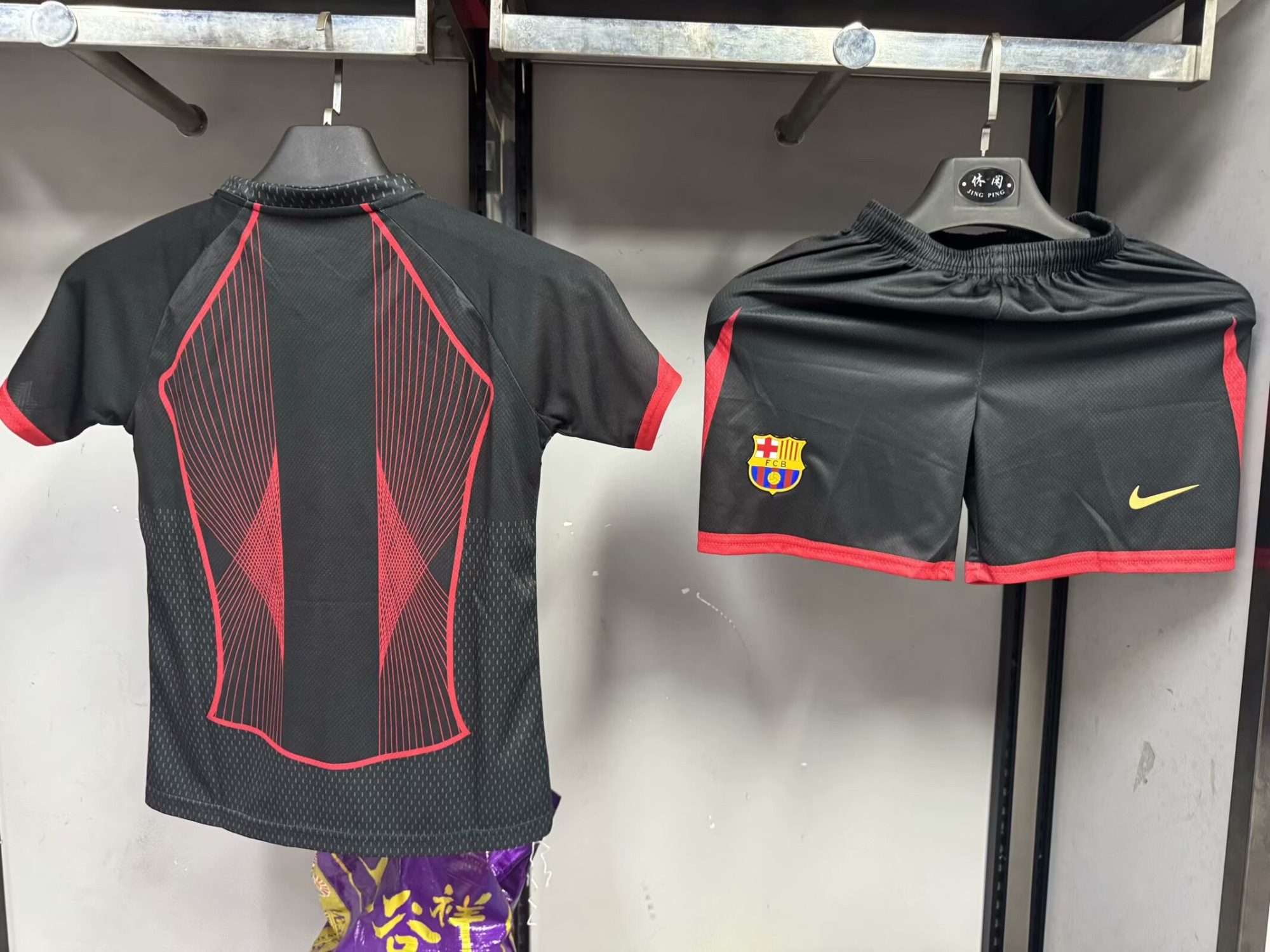 25-26 Barcelona Special Edition Kids