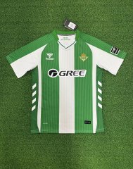 25-26 Betis home court