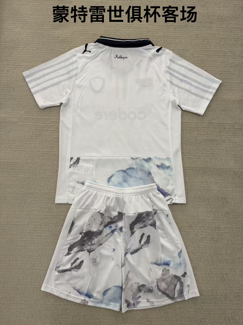 25-26 Monterrey away kids+adult set
