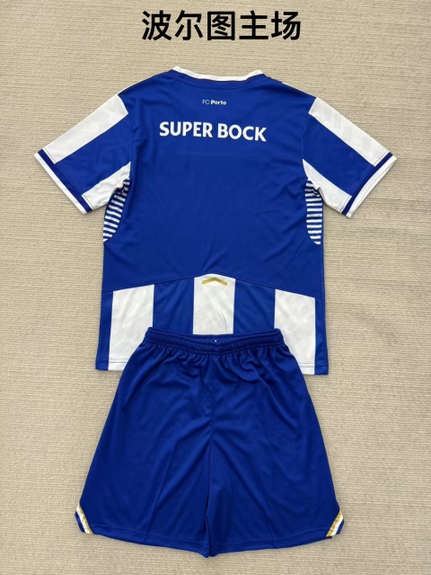 25-26 Porto home kids+adult set