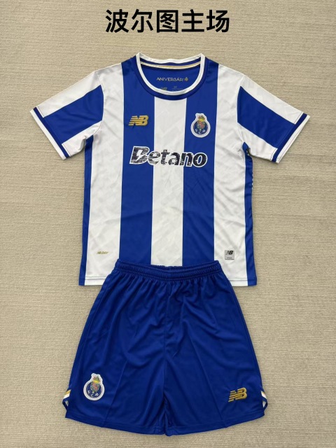 25-26 Porto home kids+adult set