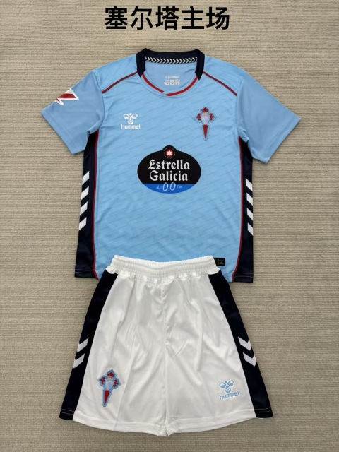 25-26 Celta Home Kids+Adult Set