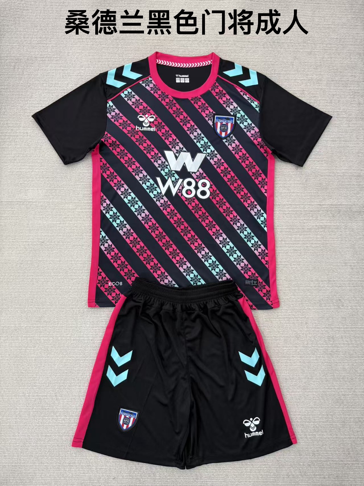 25-26 Sunderland Black Goalkeeper Kids+Adult Set
