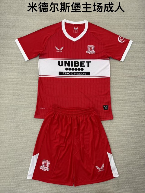 25-26 Middlesbrough Home Kids+Adult Set