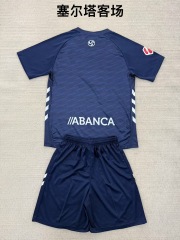 25-26 Celta away kids+adult set