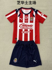 25-26 Chivas Regal Home Kids+Adult Set
