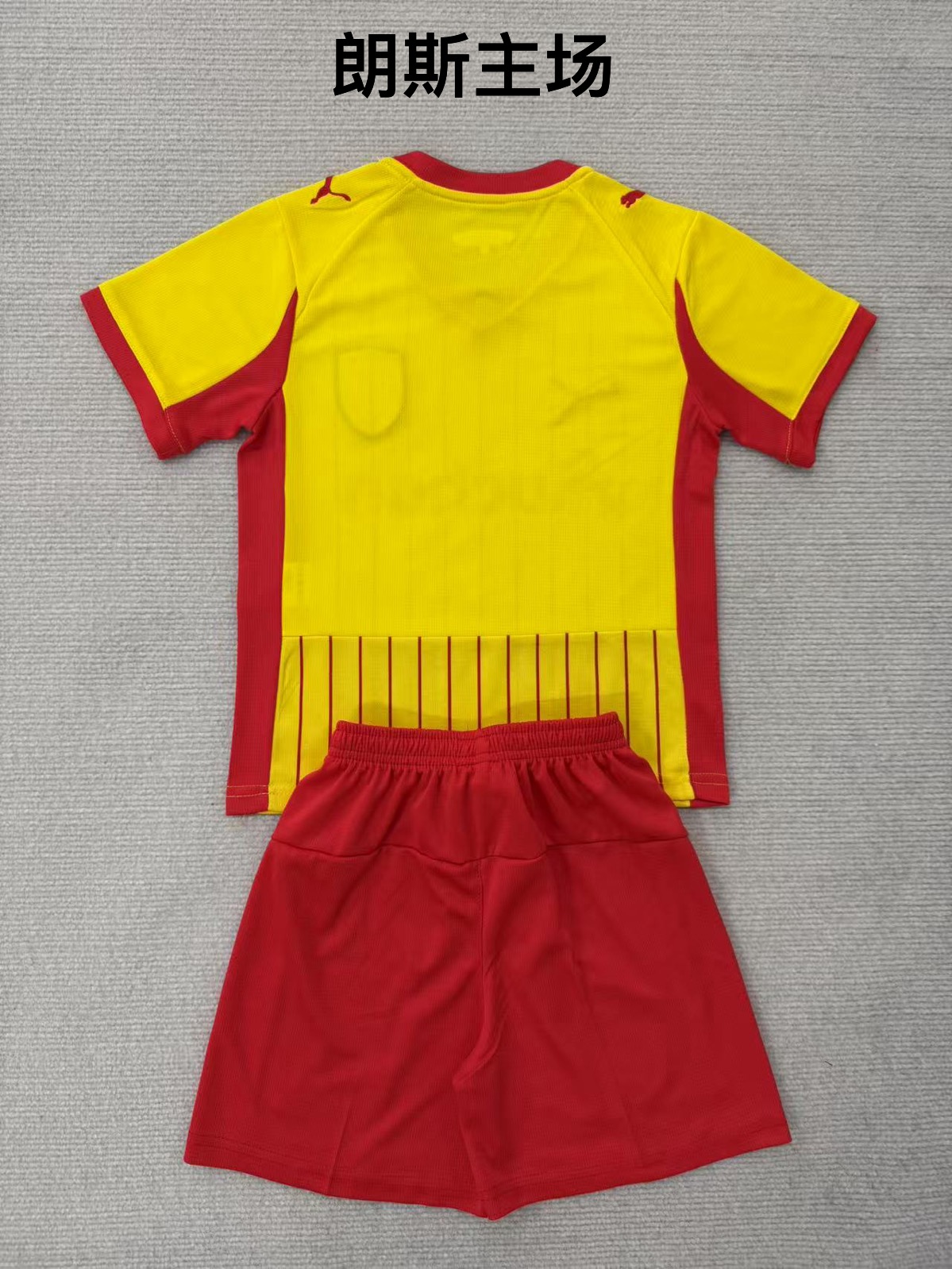 25-26 Lens Home Kids+Adult Set