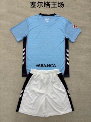 25-26 Celta Home Kids+Adult Set